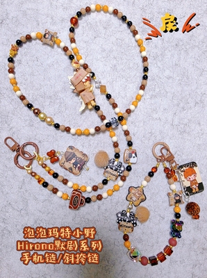 原创DIY泡泡玛特小野Hirono默剧手机链斜挎链小野萌粒手机挂绳