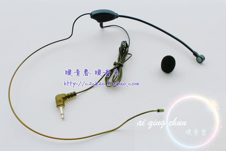 SG333扩音器耳麦头戴麦克风领夹微型隐形教学演艺主持人话筒