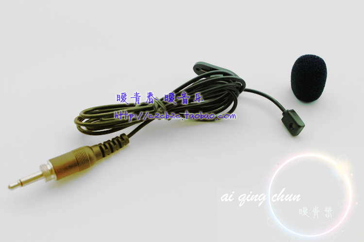 SE4D全向领夹式麦克风话筒扩音器舞台微型便携戏曲剧舞台隐形耳麦