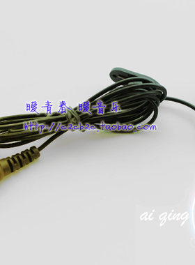 se4d微型发射器隐形麦克风话筒