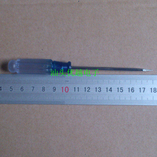Tournevis pour réparation vélo - Ref 2295396 Image 1