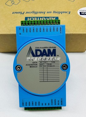 研华ADAM-4015全新6路热电阻输入Modbus协议的热电阻温度采集模块