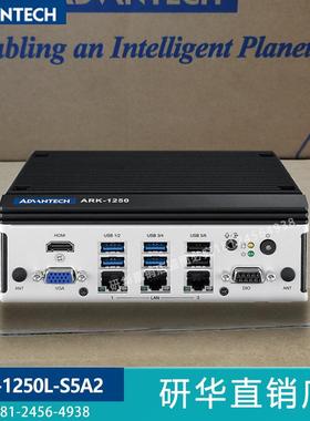 ARK-1250L-S5A2/i5-1145G7E研华工控机11代/4网口嵌入式工业电脑