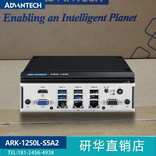 1250L 4网口嵌入式 S5A2 1145G7E研华工控机11代 工业电脑 ARK