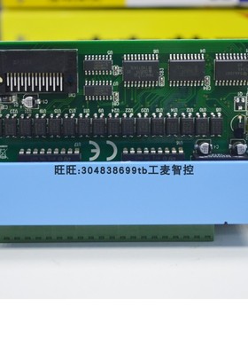 研华原装ADAM-5055S/5056SO/5053S/5056S数字量输入输出控制模块