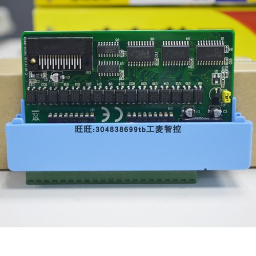 ADAM-5055S采集模块研华原装