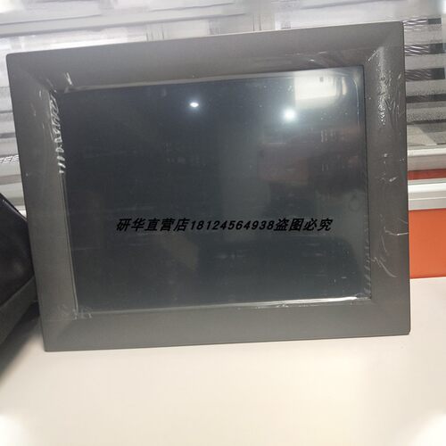 TPC-1582H-433BE研华科技显示器