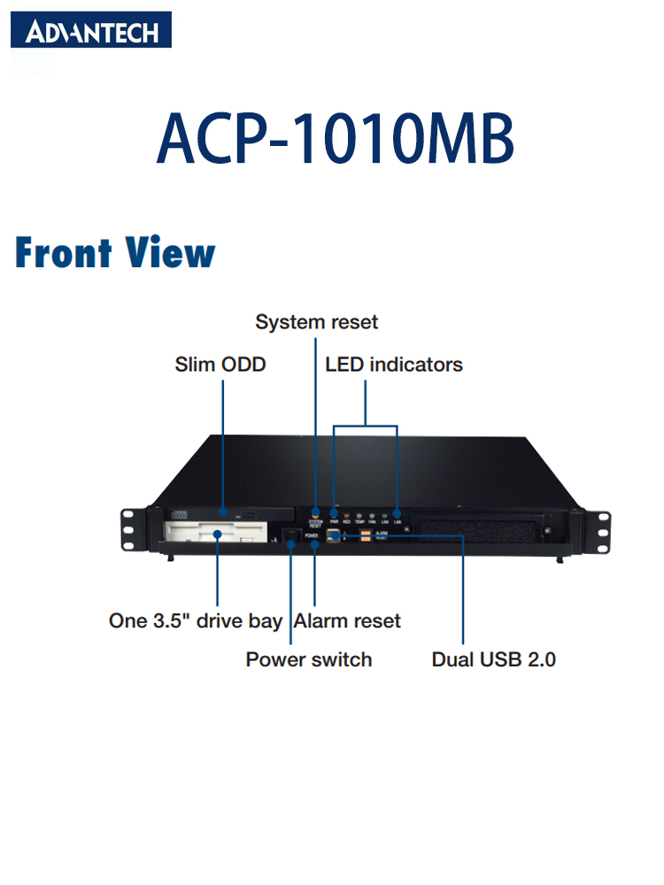 研华工业控制计算机ACP-1010MB