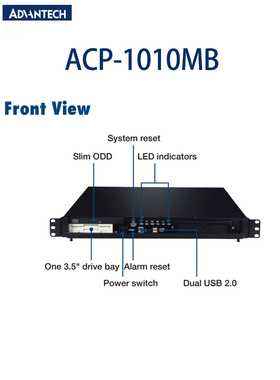 研华工业控制计算机ACP-1010MB/AIMB-787G2低功耗1U工控机箱全新