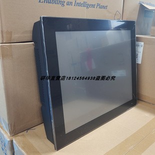 研华15寸电阻显示屏PPC RTAE平板电脑一体机触摸屏上位机 6151C