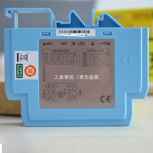 ADAM-3017信号调理模块研华原装