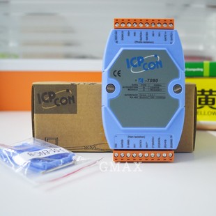 不带数码 7080通讯模块2路频率计数输入模块 显示 台湾泓格原装