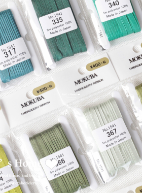 日本进口 mokuba 刺绣丝带 1541 3.5mm宽 绿色系15色