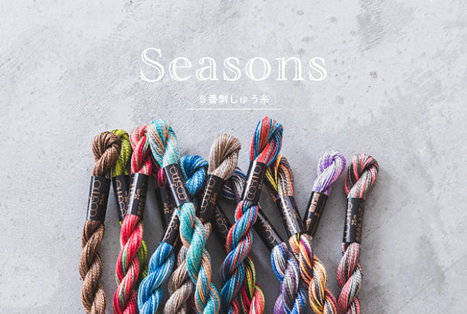 日本进口 COSMO SEASONS 5号蕾丝线 炫彩5号蕾丝线 24色
