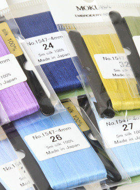 日本进口mokuba 木马丝带 1547-4mm 真丝 silk 蓝绿色系
