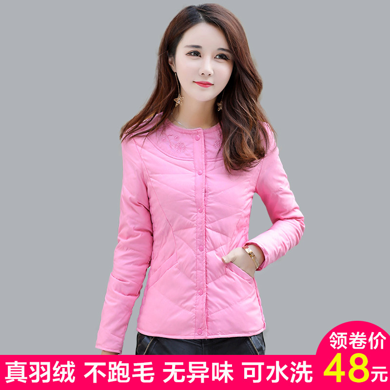 轻薄羽绒服内胆女修身短款冬长袖大码内穿白鸭绒中老年加厚妈妈装