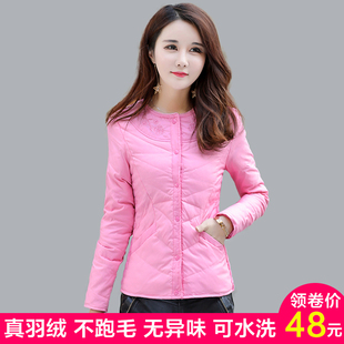 轻薄羽绒服内胆女修身短款冬长袖大码内穿白鸭绒中老年加厚妈妈装