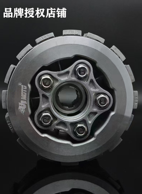 UP离合器片小鼓总成CB250CBS300nb300波速尔歼一1M5克维斯K16华洋