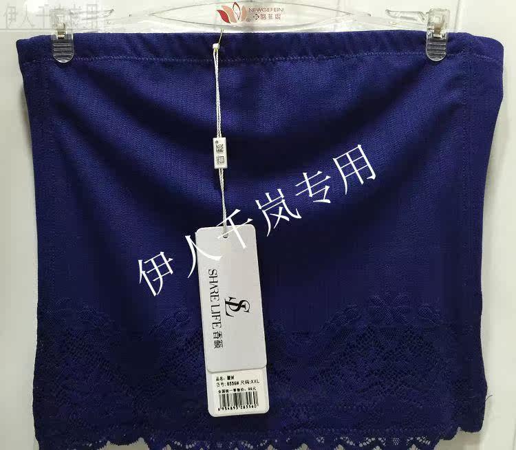 Corset - Ref 682580 Image 3