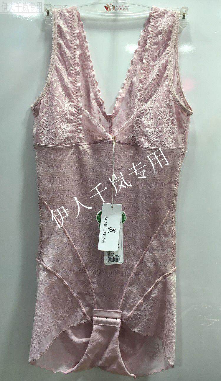 Body - Ref 652042 Image 1