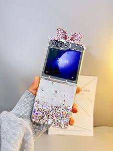 适用三星Galaxy Z Flip6/5折叠屏防摔手机壳华为pocket2镶钻外壳水钻透明壳OPPOn2/n3flip高级感闪钻保护壳女