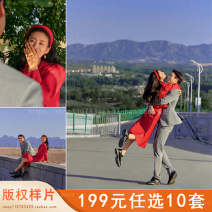 2025展会影楼摄影婚纱新样片外景复古电影感港风样照客样有版权