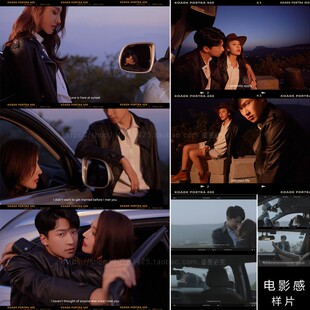 2025影楼摄影新款婚纱照样片外景夜景旅拍情侣写真样片样照有版权