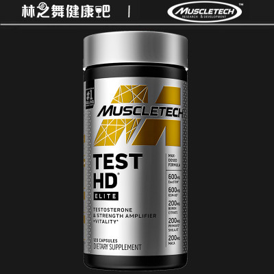 Muscletech肌肉科技精英促睾