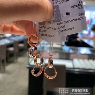 香港周大福专柜正品18K/750玫瑰金圆圈网红女款耳环耳挂耳饰