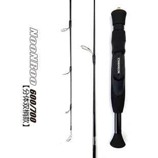 卡曼龙 双梢冰钓杆船钓竿排钓杆紧水滩定层筏竿迷你路亚竿钓鱼竿