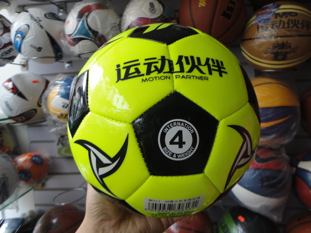 Ballon de foot - Ref 5213 Image 2