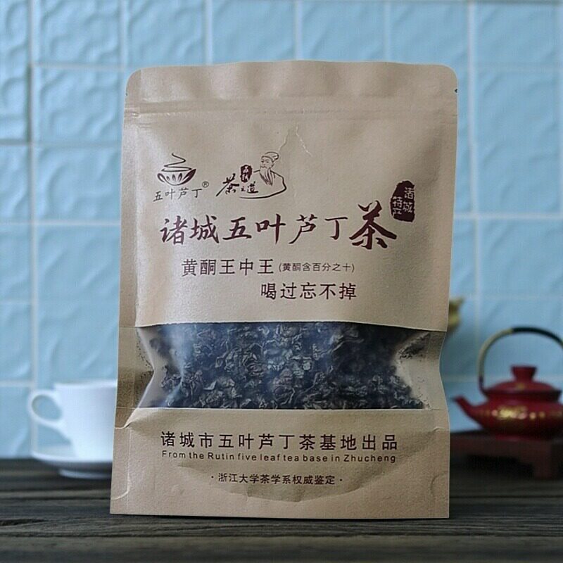 诸城五叶芦丁茶降民间流传三保健硒养生高肾绿好方法独家康半斤装