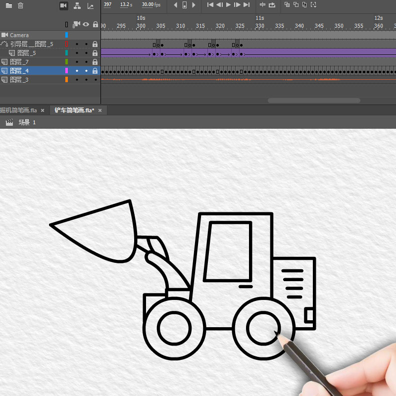 15秒flash动画源文件animare引导线an传统补间逐帧部件结合带配音