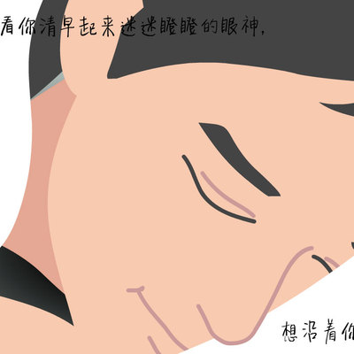 图萄动漫卡通电子音乐情人节贺卡16mp4节日贺卡祝福flash源文件an
