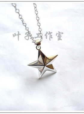 zui佳爱情车胜元五角星纯银项链