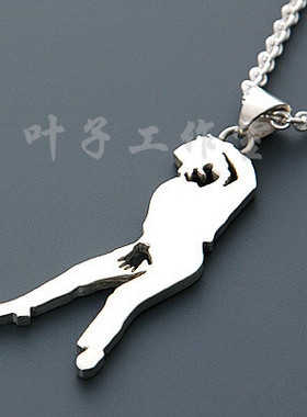迈克尔杰克逊永恒的舞者纯银项链