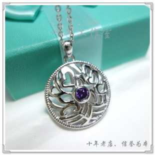 项链毛衣链纯银自选生辰石吊坠 韩剧假如爱有天意同款 皇冠店铺