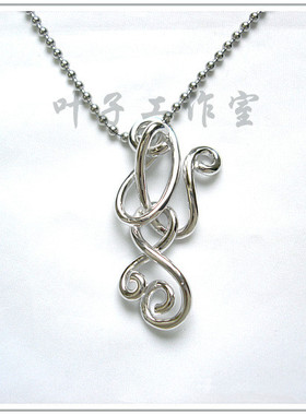 震撼鲜师速水重道智慧之环银项链