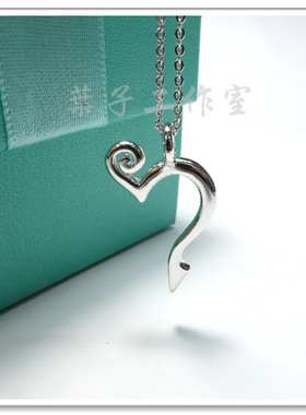 海德彩虹乐队心之纯银吊坠项链