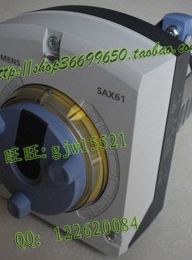 西门子SIEMENS电动调节阀液压执行驱动器机构 SAX61.03代替 SQX62