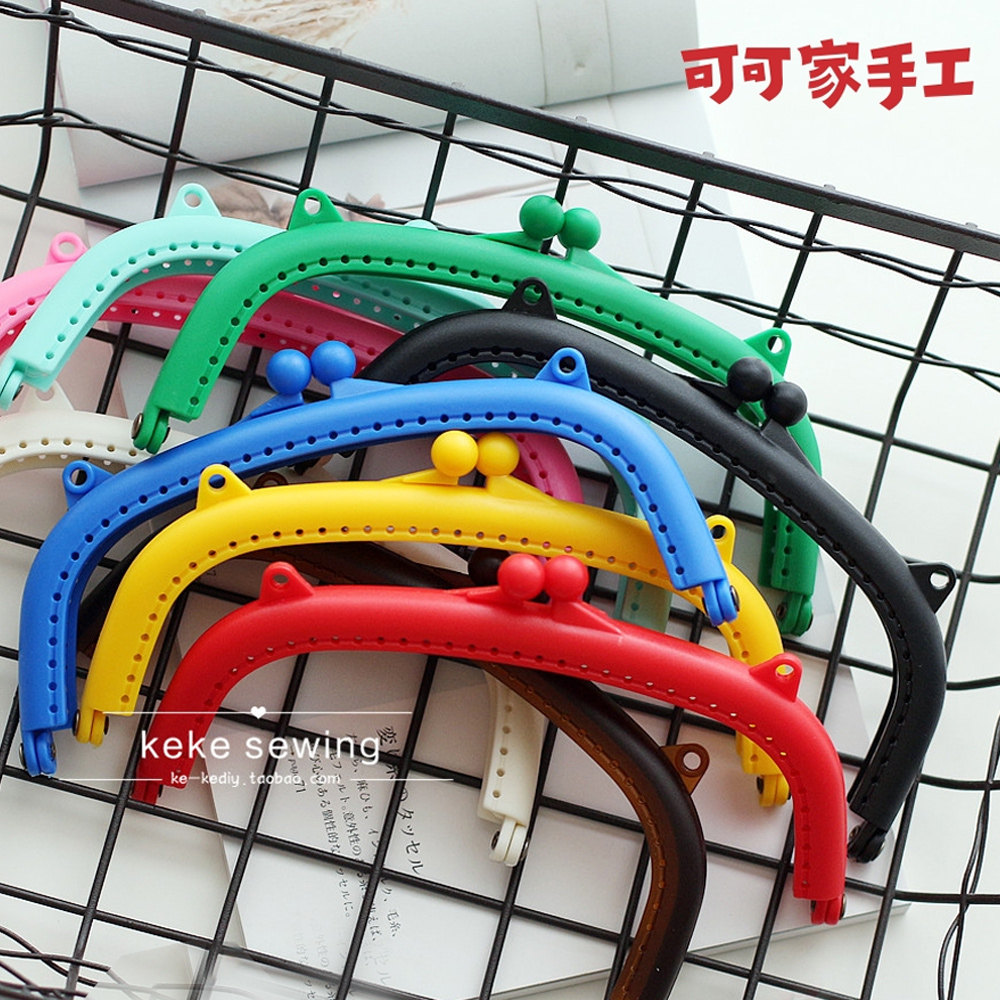 【可可家の口金】 16cm/20cm糖果色树脂口金/10色选