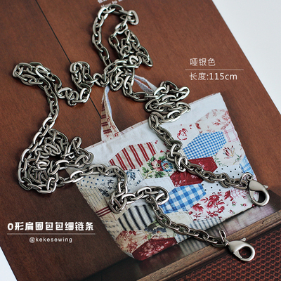 外贸高品质可可家手工包包链条