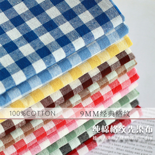纯棉先染布经典格纹色织格子布9mm大格子娃衣手作diy面料2件包邮