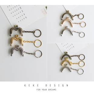 可可家|多款迷你钥匙圈口金 布艺手工DIY口金包配件-F29