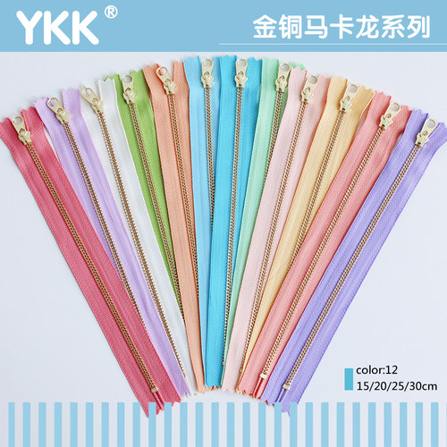 YKK3#拉链金色齿彩色拼布钩针包拉锁mini饺子包马卡龙色系12色