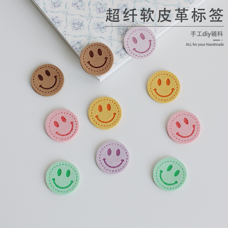 diy韩系皮标超纤软皮革皮标迷你皮标18*19mm手工帽子围巾头饰辅料