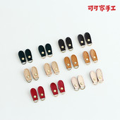 布艺手工配件DIY包包配件 手缝包带D扣浅金古扫 真皮挂耳