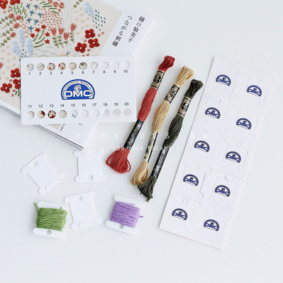 法国DMC 刺绣工具 十字绣线板 纸质线板　每包20片