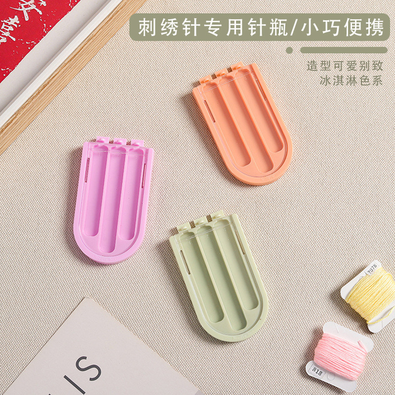 雪糕造型可爱精致小巧便携