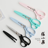 服装 剪 家用服装 张小泉8寸9寸轻便剪 剪塑柄服装 剪裁布剪刀大剪刀